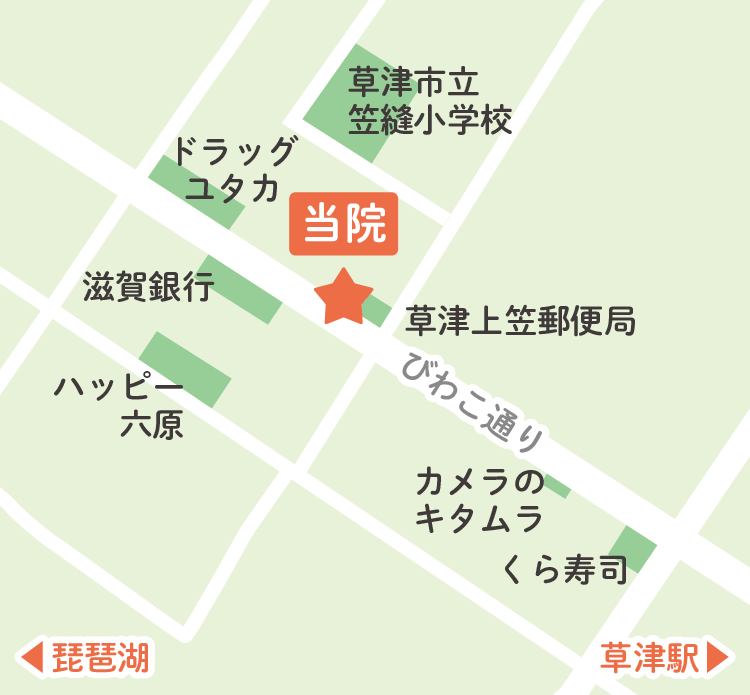 イラストマップ