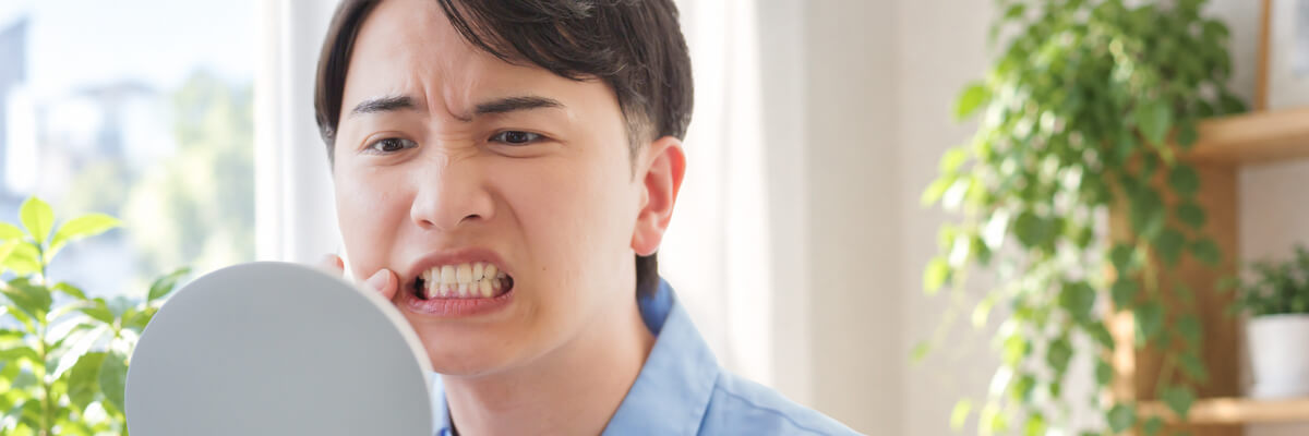 こんなお悩みありませんか？